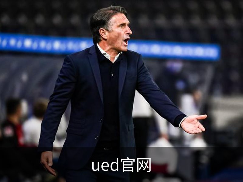 走进ued官网